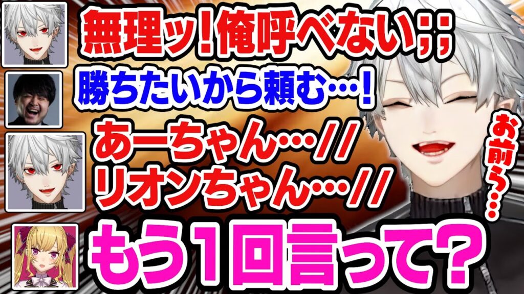 昏昏アリアのサムネイル