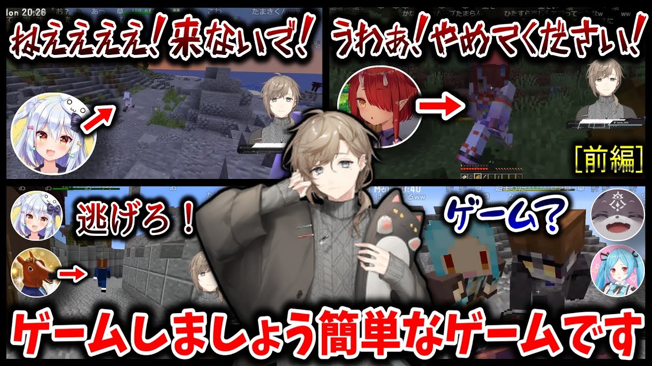 叶のサムネイル