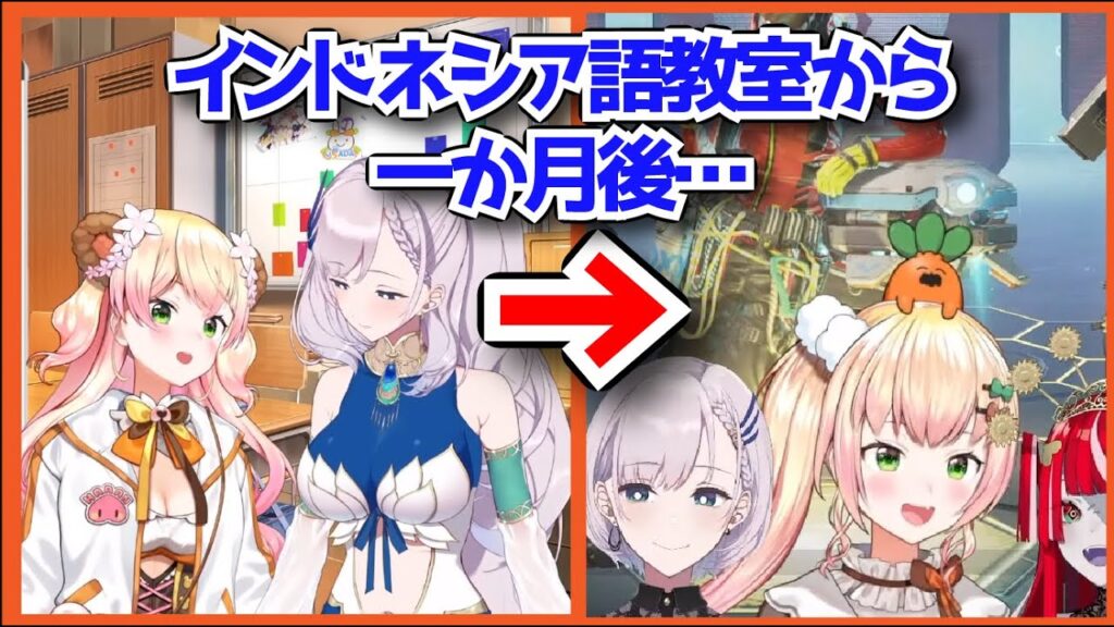 Pavolia Reineのサムネイル