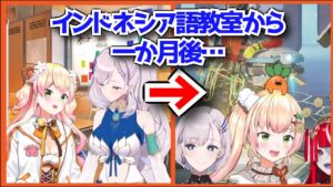 Pavolia Reineのサムネイル