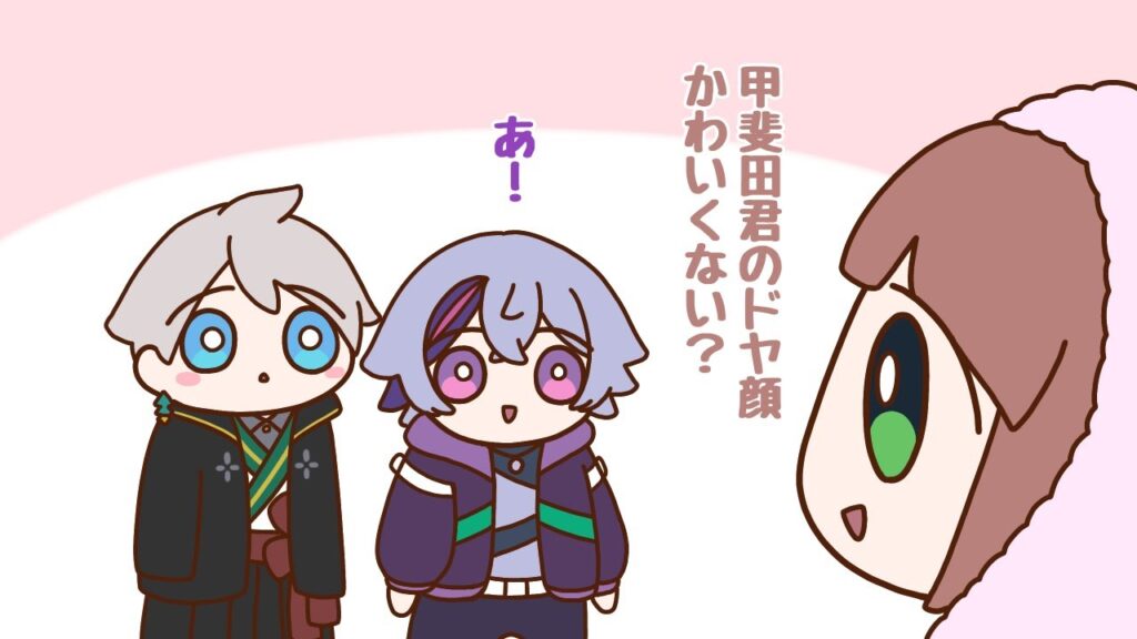 飛鳥ひなのサムネイル