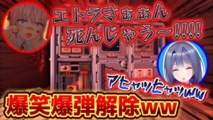 エトラのサムネイル