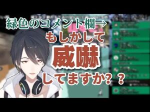 夢追翔のサムネイル