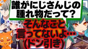 北小路ヒスイのサムネイル