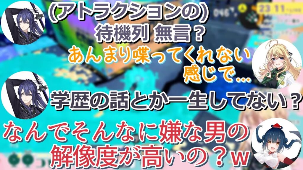 東堂コハクのサムネイル
