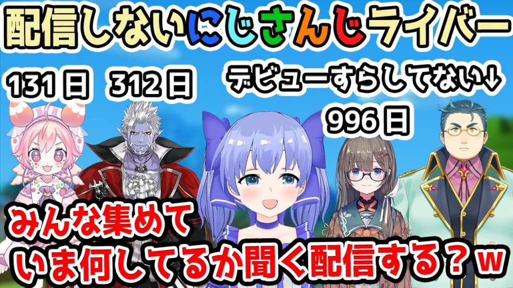 宇志海いちごのサムネイル