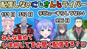 宇志海いちごのサムネイル