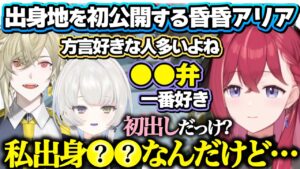 瀬尾カザリのサムネイル