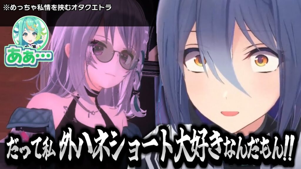 萌実のサムネイル