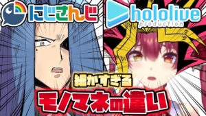 春崎エアルのサムネイル