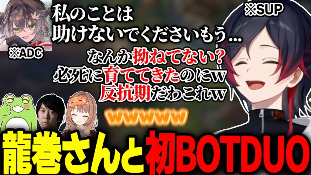 龍巻ちせのサムネイル