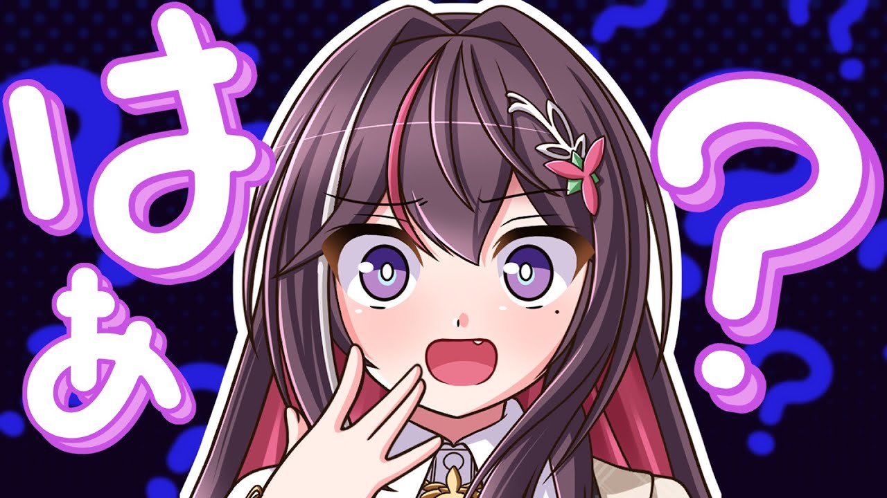 AZKiのサムネイル