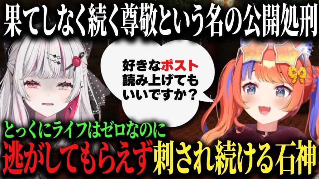 猫屋敷美紅のサムネイル