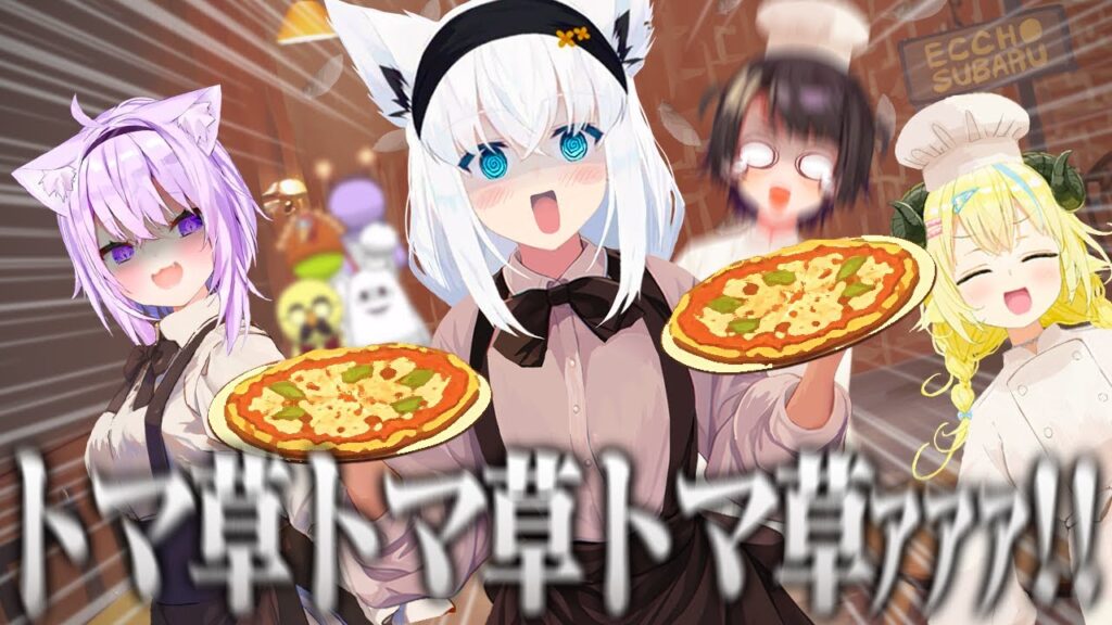 白上フブキのサムネイル