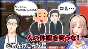 社築のサムネイル