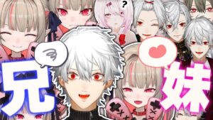 魔界ノりりむのサムネイル