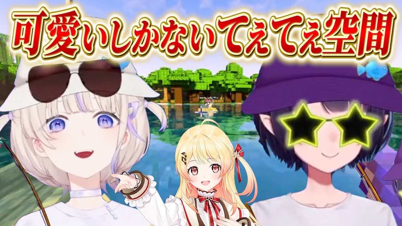 Ninomae Ina'nisのサムネイル