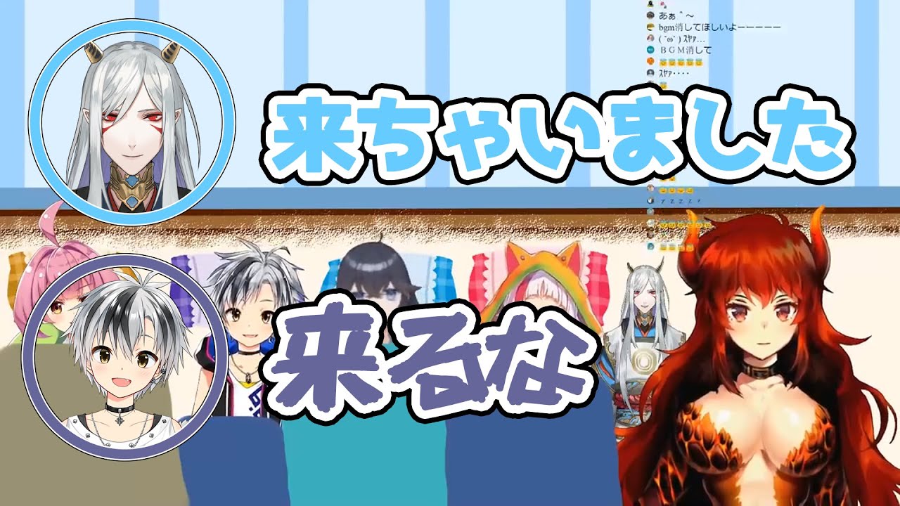 海夜叉神のサムネイル