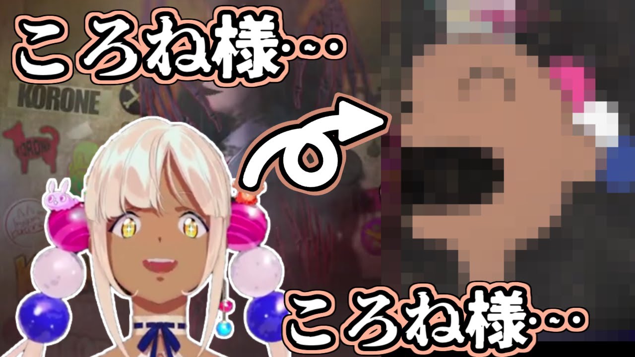 Tsukumo Sanaのサムネイル