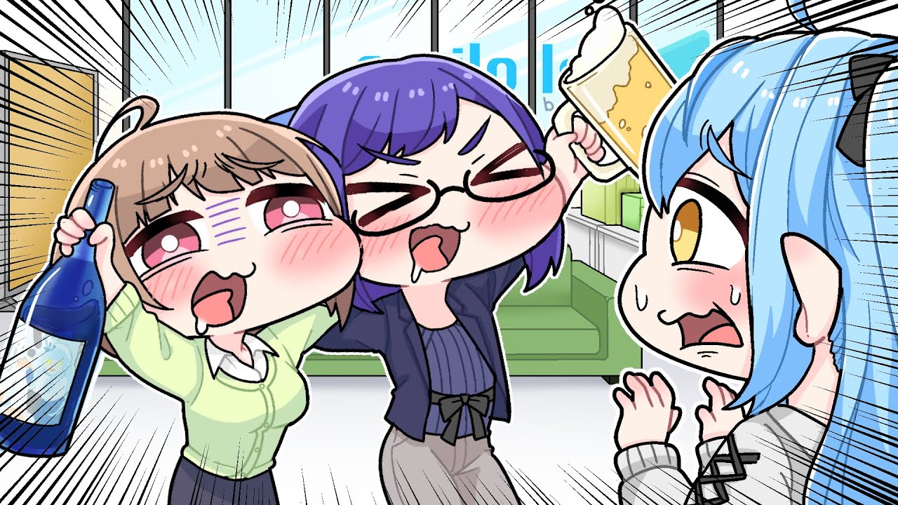 春先のどかのサムネイル