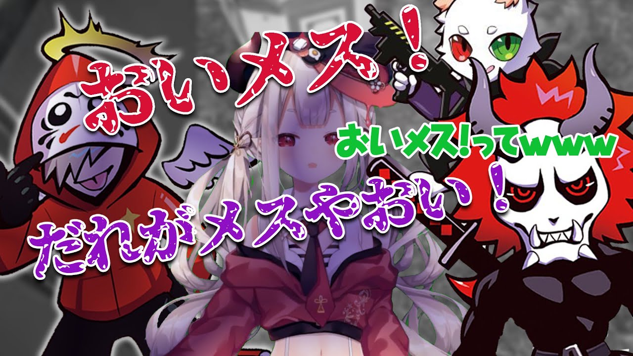 奈羅花のサムネイル