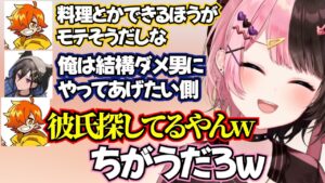 奏手イヅルのサムネイル