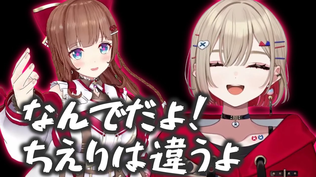 紅蓮罰まるのサムネイル