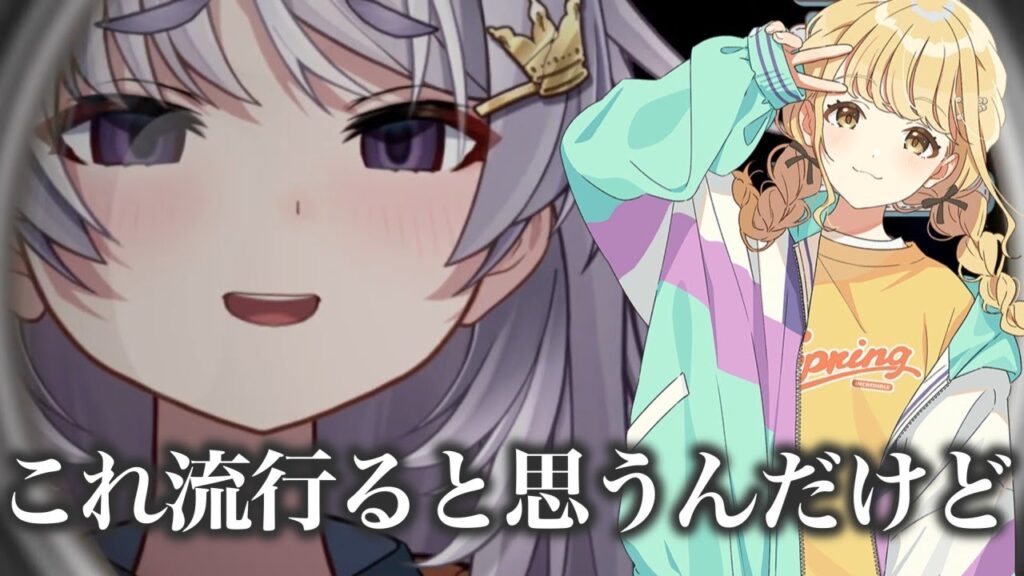 まるげりちゃのサムネイル