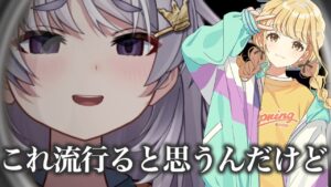 まるげりちゃのサムネイル