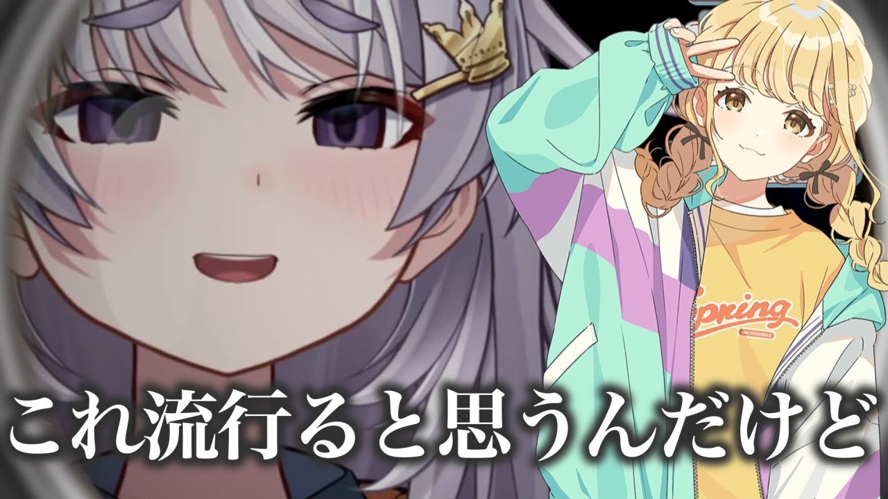 まるげりちゃのサムネイル