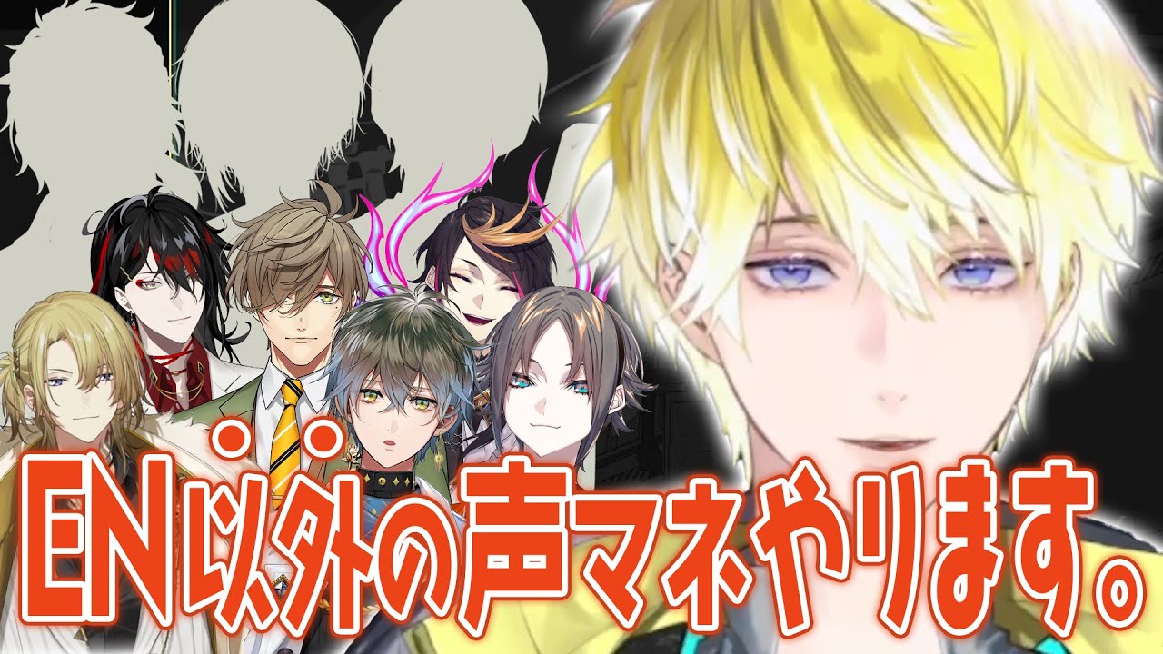 Sonny Briskoのサムネイル