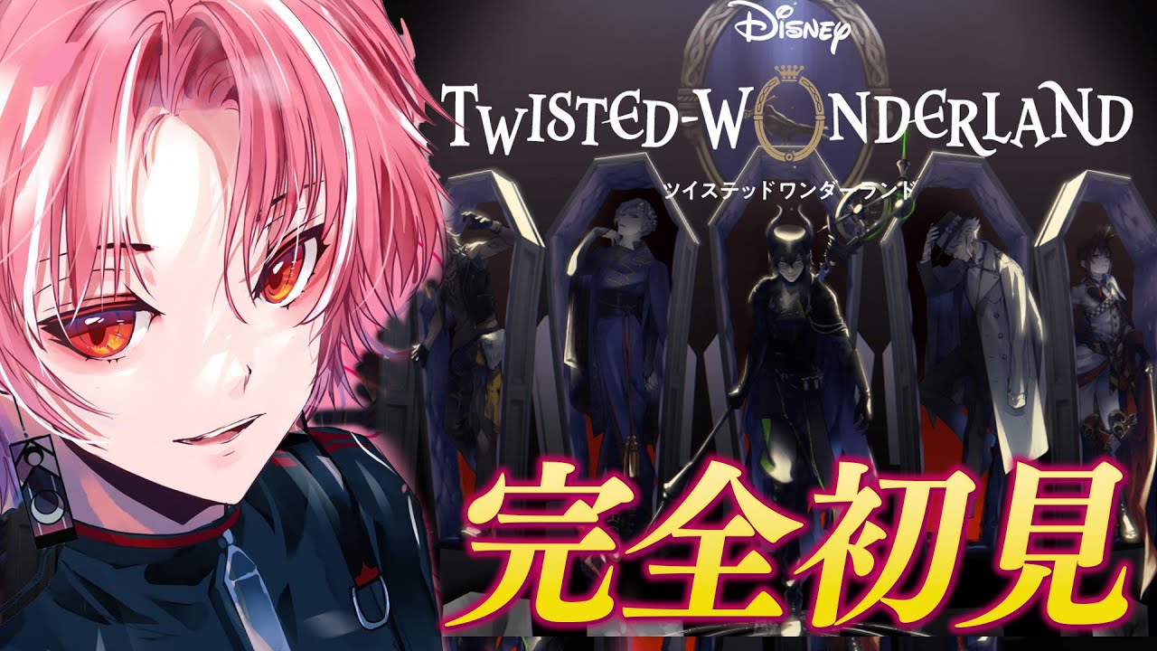 勝気シャクナのサムネイル