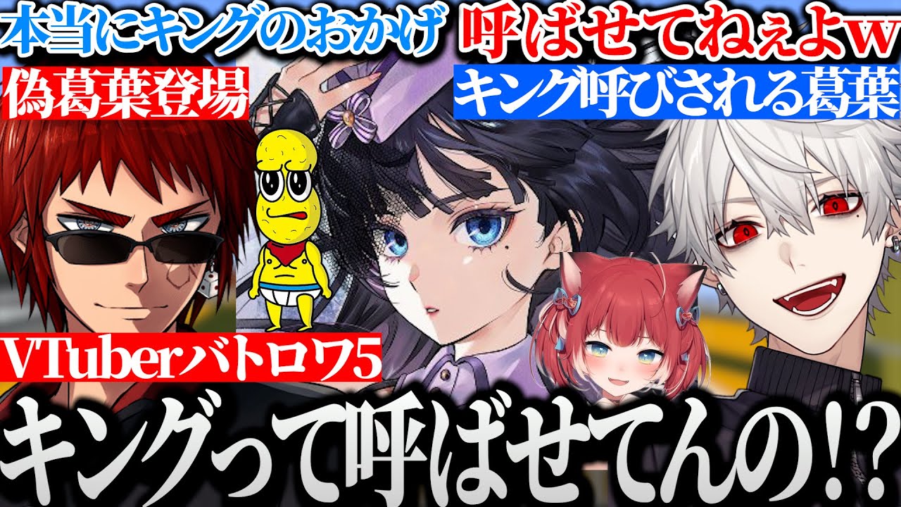 富士葵のサムネイル