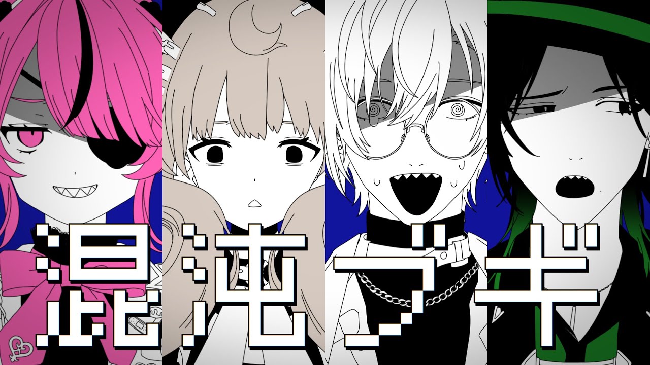 Kaelix Debonairのサムネイル