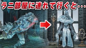 宵闇めぇのサムネイル