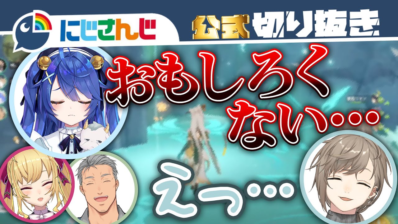 Kou Mariyaのサムネイル