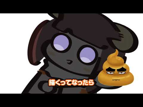 マル・ナナモナのサムネイル