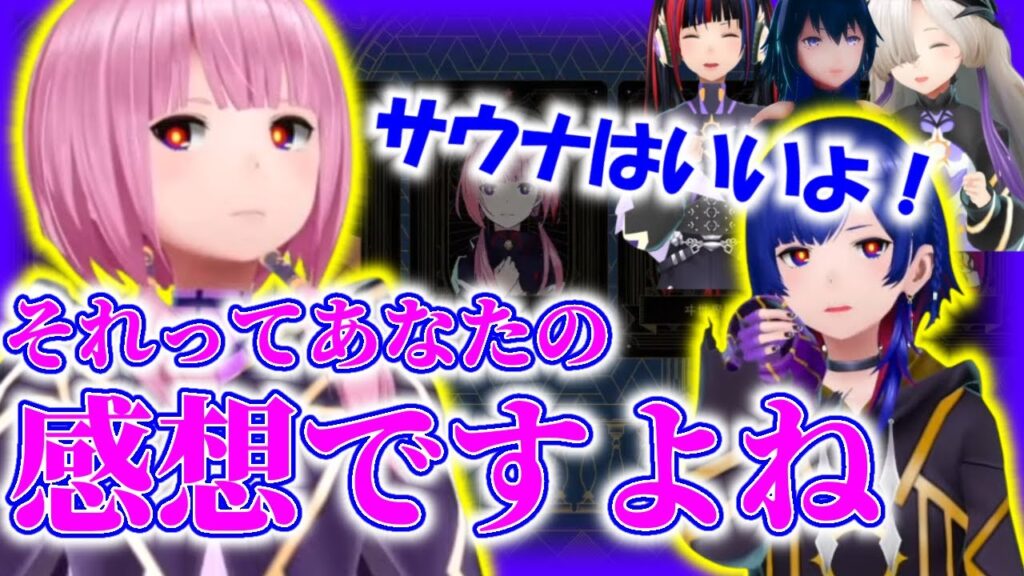 理芽のサムネイル