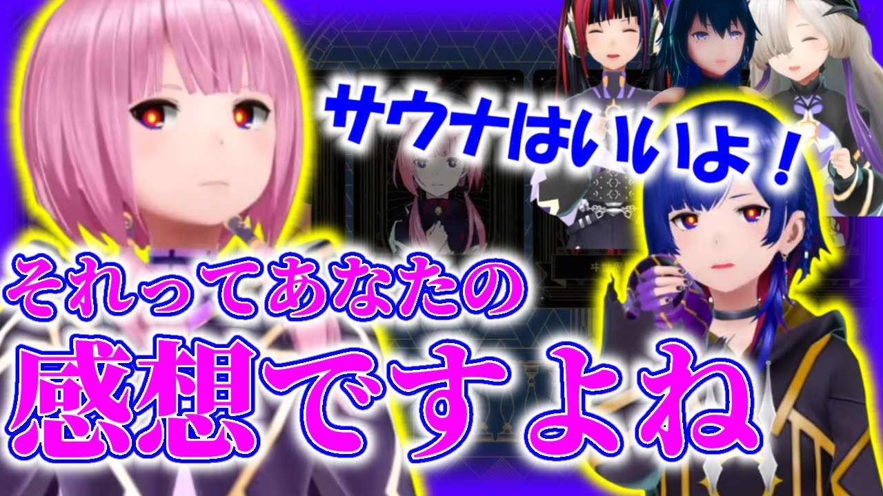 理芽のサムネイル