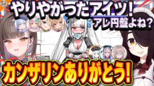 斎木こまりのサムネイル