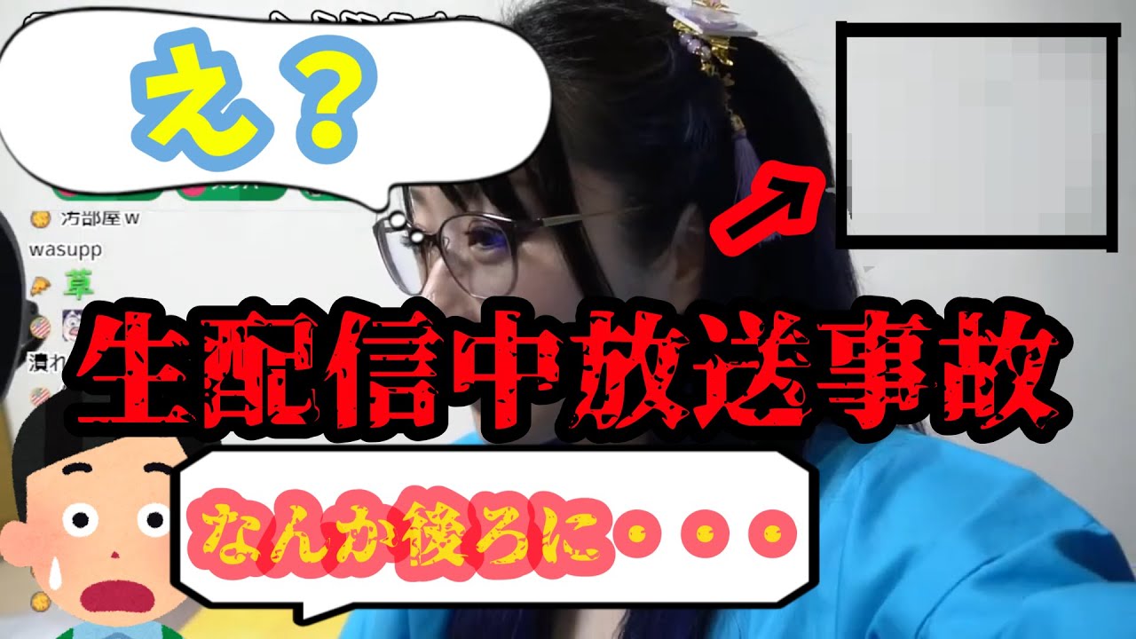 ksonのサムネイル