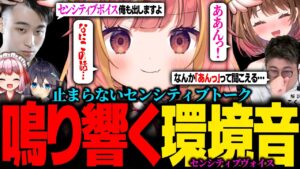 柚原いづみのサムネイル