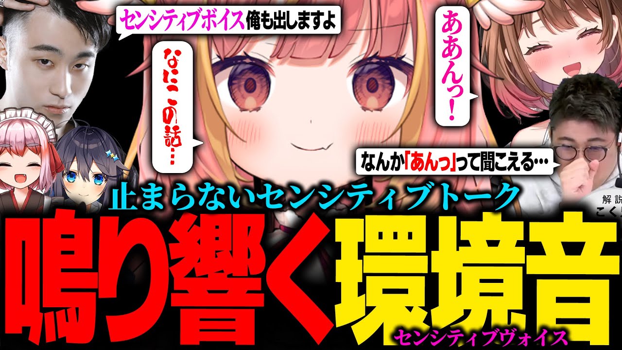 柚原いづみのサムネイル
