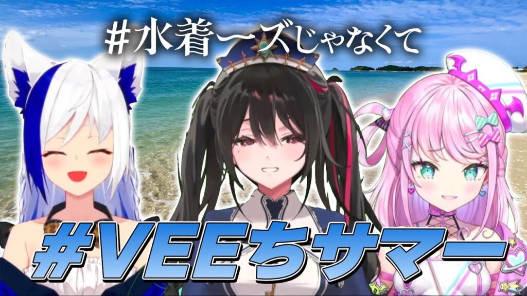 トゥルシー・ナイトメアのサムネイル