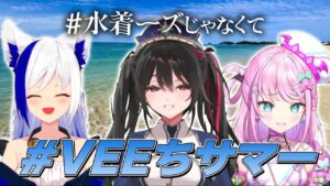 トゥルシー・ナイトメアのサムネイル