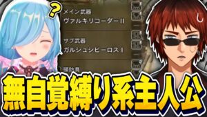 ヤマト イオリのサムネイル