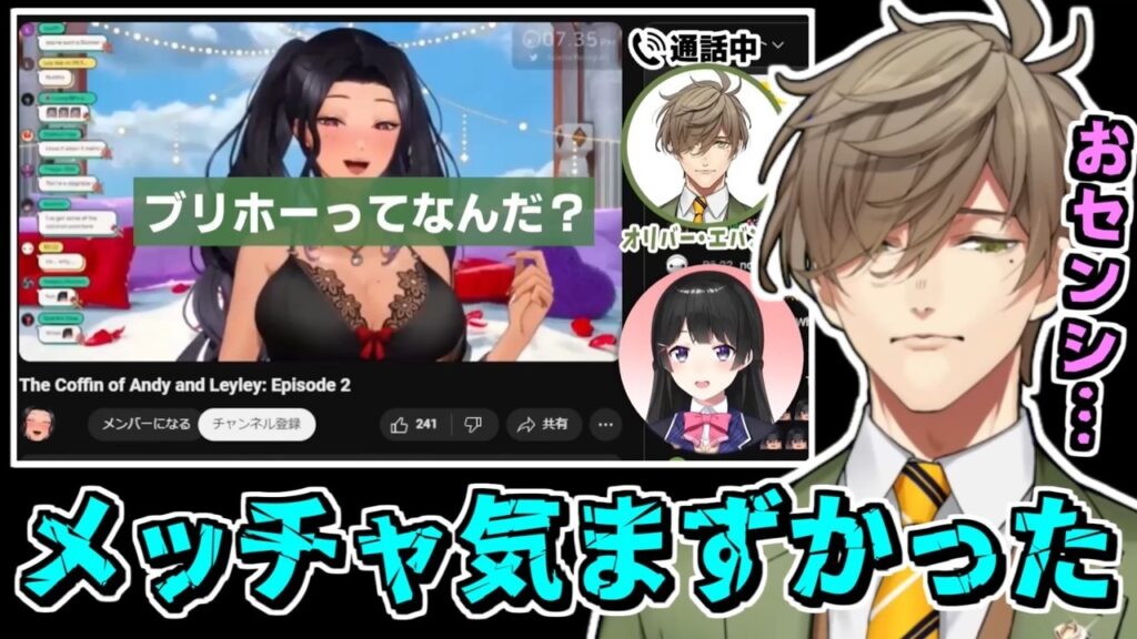 Scarle Yonaguniのサムネイル