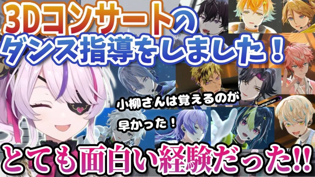 Maria Marionetteのサムネイル