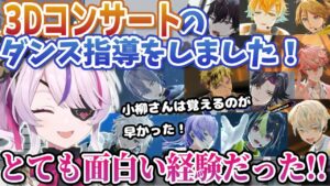 Maria Marionetteのサムネイル