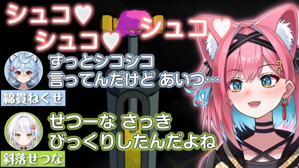 遠吠きゃんのサムネイル
